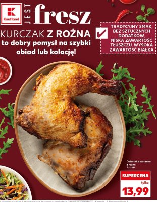 Kurczak z rożna, 2 sztuki promocja w Kaufland