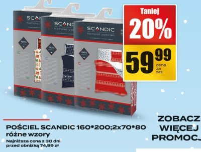 Pościel SCANDIC 160+200,2x70+80 różne wzory promocja w Supeco