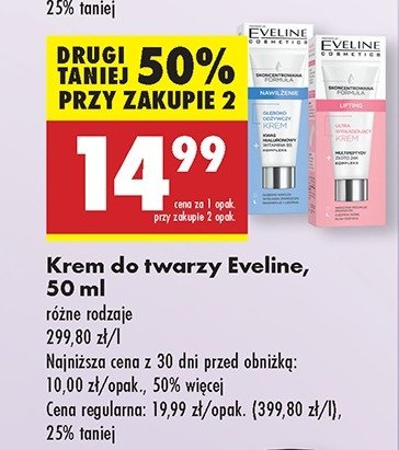 Krem do twarzy nawilżajacy promocja