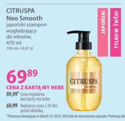 Szampon japoński wygładzający Neo Smooth promocja w Hebe
