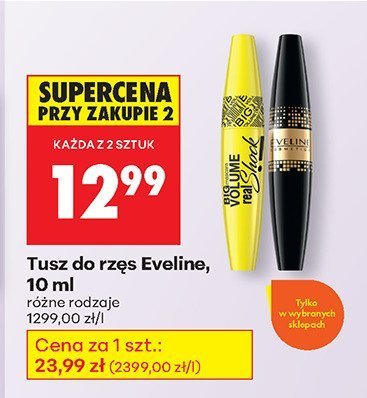 Tusz do rzęs Eveline 10 ml różne rodzaje promocja w Biedronka