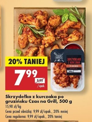 Skrzyde艂ka z kurczaka po gruzi艅sku Czas na grill promocja