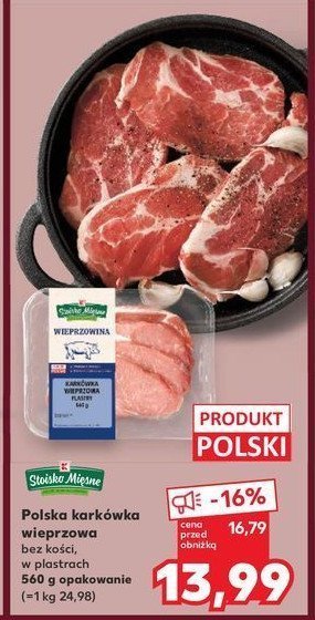 Karkówka wieprzowa bez kości w plastrach Stoisko mięsne promocja