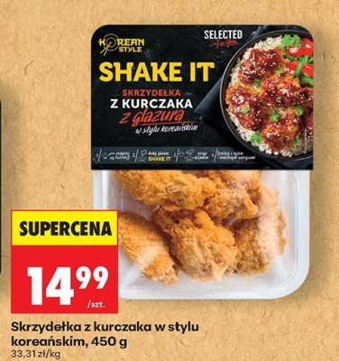 Skrzydełka z kurczaka promocja w Biedronka
