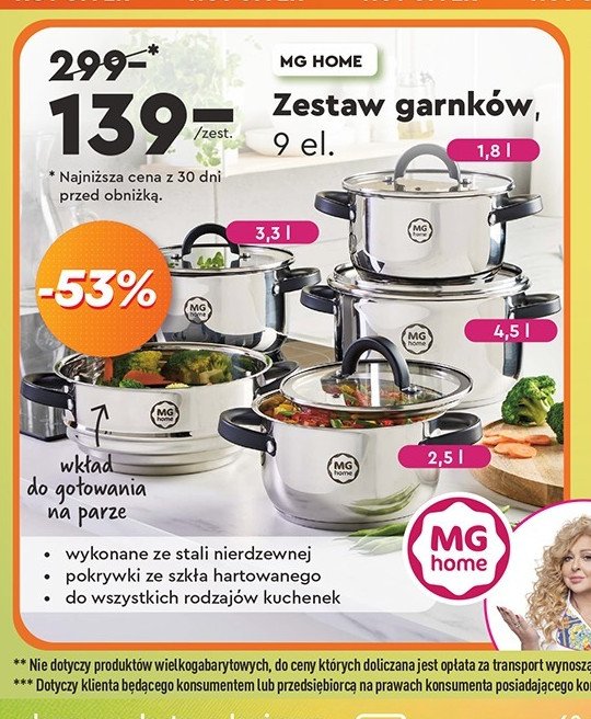 Zestaw garnk贸w Mg home promocja