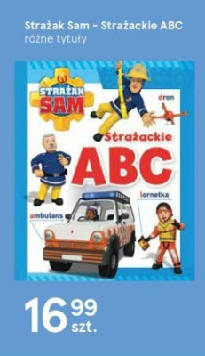 Strażak sam - strażackie abc promocja