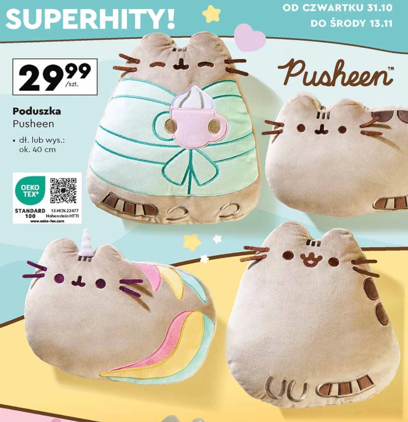 Poduszka 40 cm Pusheen promocja w Biedronka