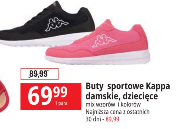 Buty dzieci臋ce Kappa promocja