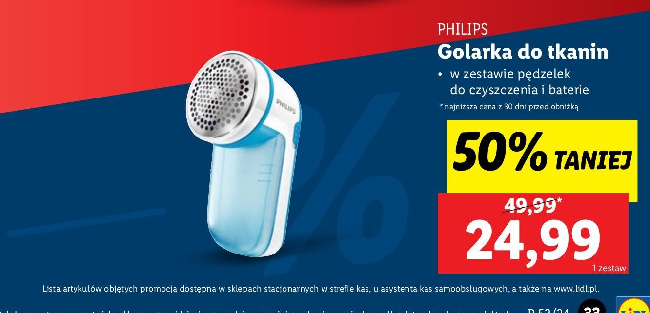 Golarka do tkanin Philips promocja