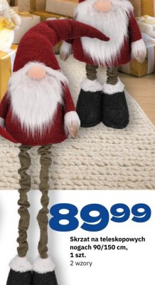 Skrzat na teleskopowych nogach 90/150 cm, 1 szt. 2 wzory promocja w Twój Market