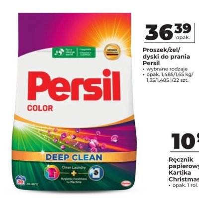 Proszek/żel/dyski do prania Persil promocja w Odido