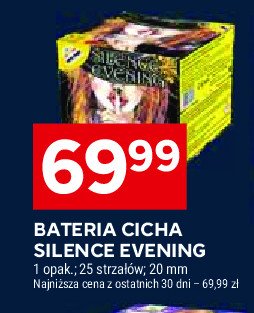 Wyrzutnia silence evening 25 strzałów SUPER POWER promocja