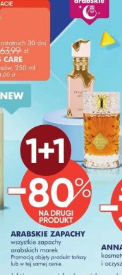 Arabskie zapachy wszystkie zapachy i atutowe marek promocja w Super-Pharm