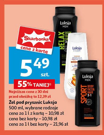 Żel pod prysznic olej arganowy Luksja silk care promocja