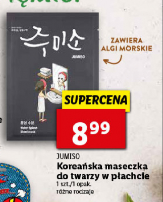 Maseczka do twarzy first water-splash Helloskin jumiso promocja