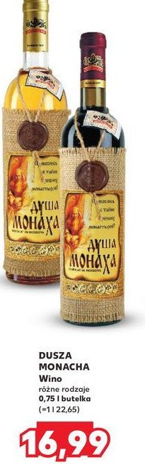 Wino DUSZA MONACHA promocja w Kaufland