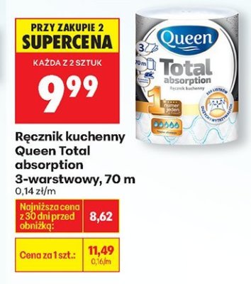 Ręcznik kuchenny Queen Total absorption 3-warstwowy, 70 m promocja w Biedronka