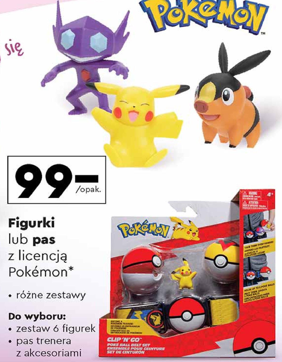 Zestaw figurek pokemon promocja