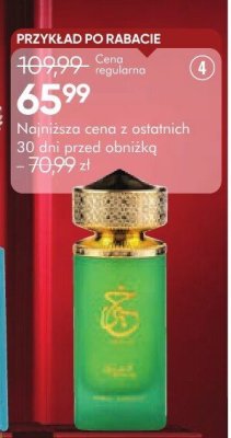 Perfumy PARIS CORNER EMIR CELESTIAL EXTRAIT damsko-męska woda perfumowana promocja w Super-Pharm