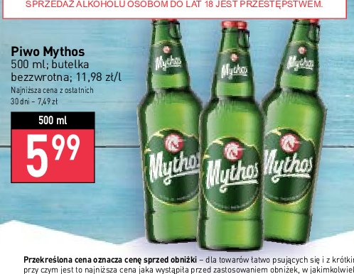 Piwo Mythos promocja