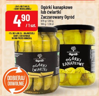 Ogórki kanapkowe lub ćwiartki 670 g/900 g promocja w POLOmarket