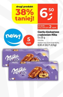 Ciastka biszkoptowe z nadzieniem   promocja w Dealz