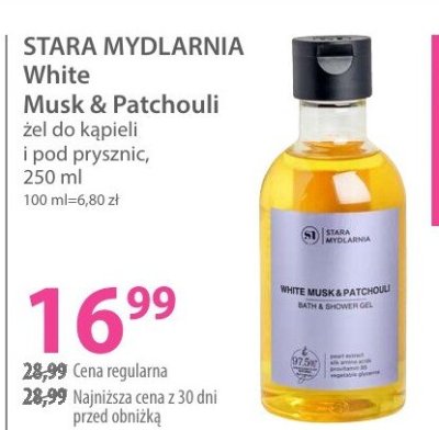 Żel do kąpieli White Musk & Patchouli promocja w Hebe