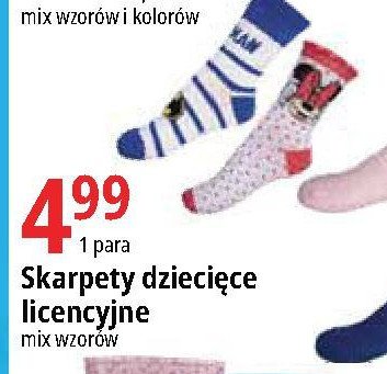Skarpety dziecięce batman promocja