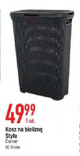 Kosz na bielizn臋 rattan style 40 l czarny Curver promocja