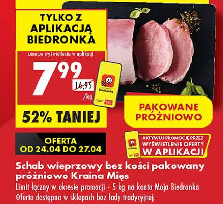 Schab wieprzowy bez ko艣ci Kraina mi臋sa promocja