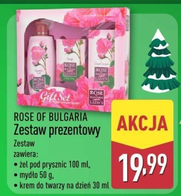 Zestaw prezentowy: żel pod prysznic, mydło, krem do twarzy promocja w Aldi