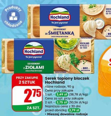 Serek topiony bloczek różne rodzaje promocja w Dino