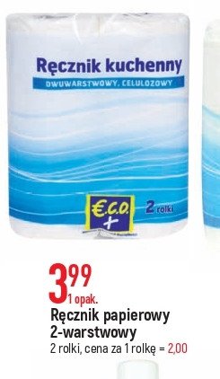 R臋cznik kuchenny Eco+ promocja
