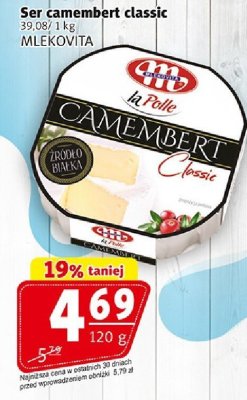 Ser promocja w Prim Market