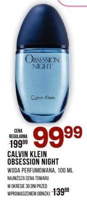 Woda perfumowana promocja w Drogerie Natura