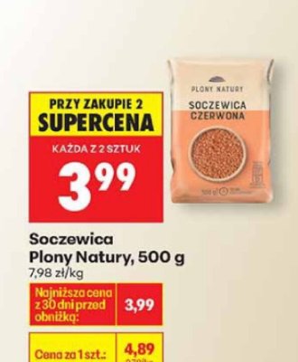 Soczewica 500 g promocja w Biedronka