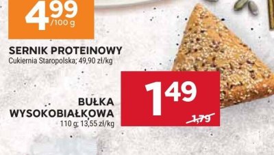 Sernik proteinowy Cukiernia Staropolska promocja w Stokrotka