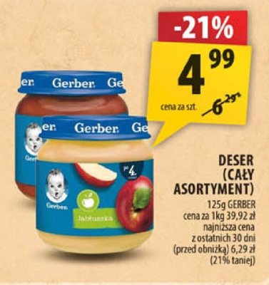 Deser (cały asortyment) GERBER promocja w Arhelan