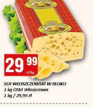 Gazetka Mazowsze Market, strona 1 promocja w Chorten