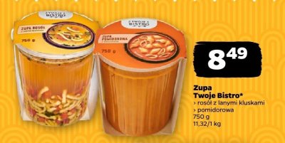 Zupa pomidorowy 750 g promocja w Netto