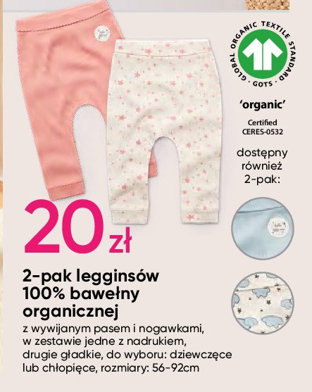 Legginsy dziewcz臋ce rozm. 56-92 cm promocja