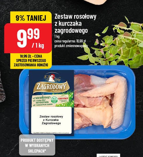 Zestaw rosołowy z kurczaka zagrodowego Zagrodowy promocja