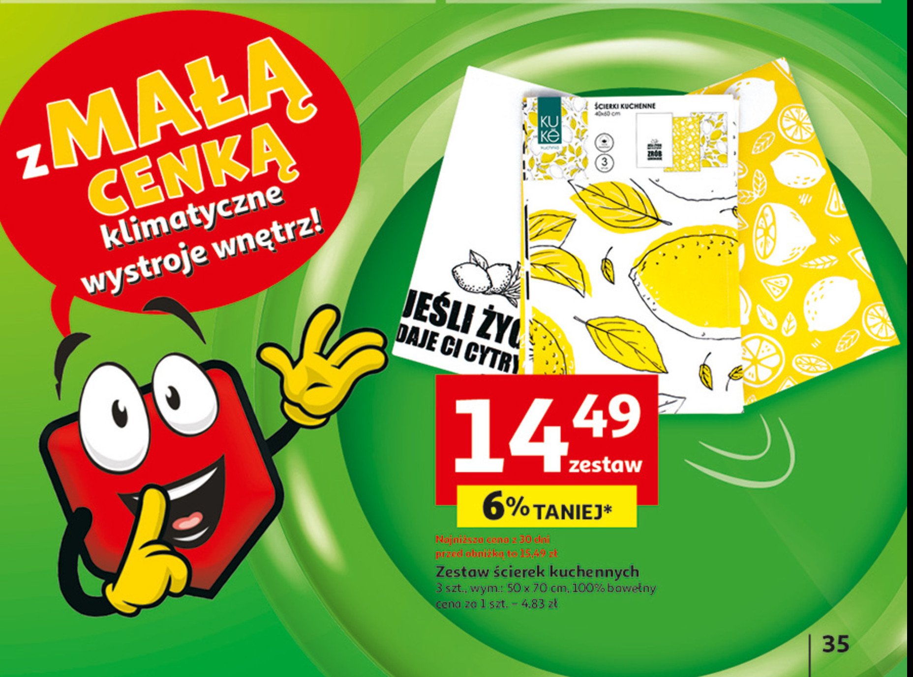 Ścierka kuchenna 50 x 70 cm promocja w Auchan