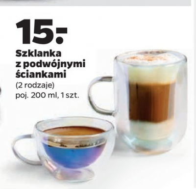 Szklanka z podwójnymi ściankami 200 ml promocja