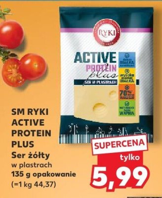 Ser promocja w Kaufland