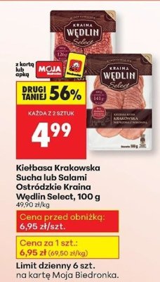 Kie艂basa promocja w Biedronka