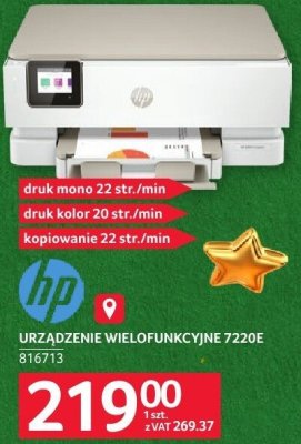 Urządzenie wielofunkcyjne HP 7220E promocja w Selgros