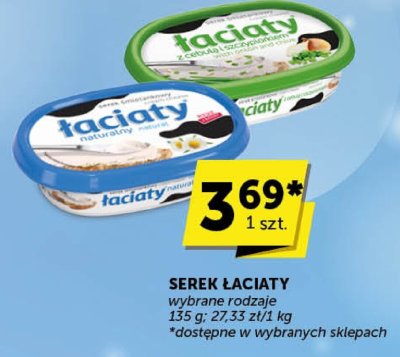 Serek Łaciaty wybrane rodzaje 135 g 27.33 zł/kg promocja w Euro Sklep