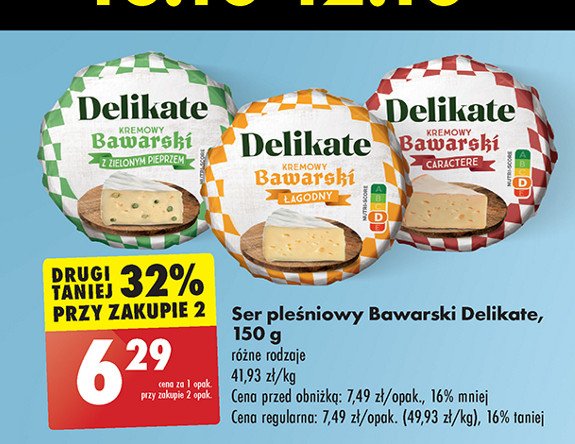 Ser bawarski z zielonym pieprzem Delikate promocja