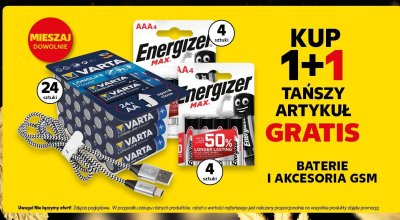 Baterie i akcesoria GSM 1+1 gratis Kaufland promocja w Kaufland